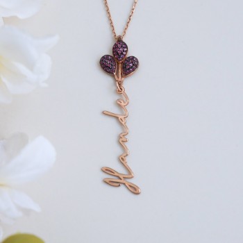 سلسال بالونة باسم #966