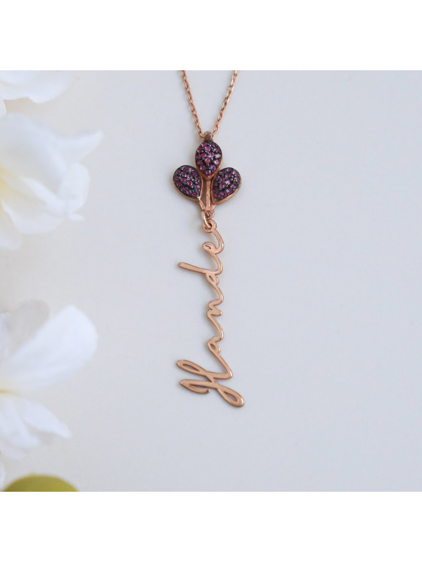 سلسال بالونة باسم #966