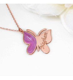 سلسال فراشة البنفسج #969