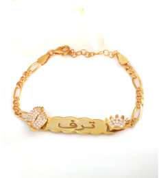 اسوارة اطفال  فضة خالص  #909