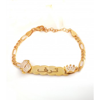 اسوارة اطفال  فضة خالص  #909