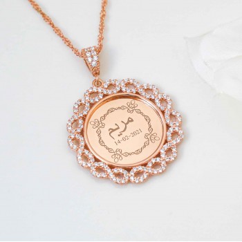 سلسال فضة خالص بالاسم والتاريخ مرصع بالكريستال #719