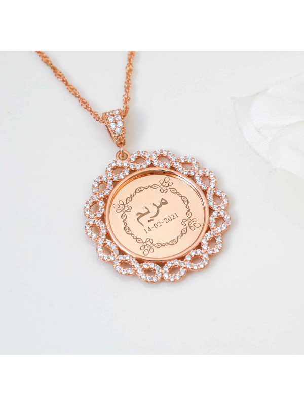 سلسال فضة خالص بالاسم والتاريخ مرصع بالكريستال #719