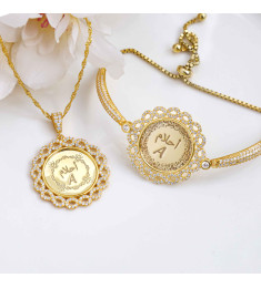 طقم انفنتي ملكي فضة عيار 925 بإسم وحرف مرصع بالكريستال #260