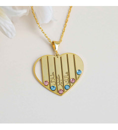 سلسال بخمس اسماء بكريستال ملون #901