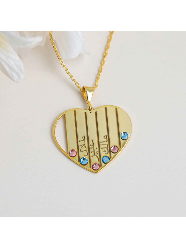 سلسال بخمس اسماء بكريستال ملون #901