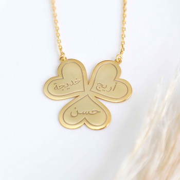 سلسال فضة خالص بثلاث اسماء #396