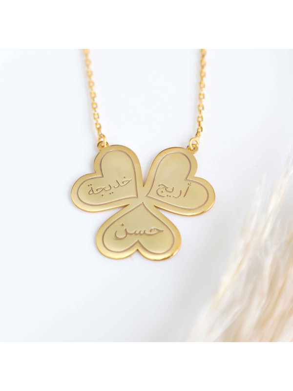 سلسال فضة خالص بثلاث اسماء #396