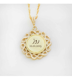 سلسال انفنتي بإسم وتاريخ فضة عيار 925 مرصع بالكريستال  #253