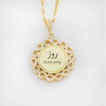 سلسال انفنتي بإسم وتاريخ فضة عيار 925 مرصع بالكريستال  #253