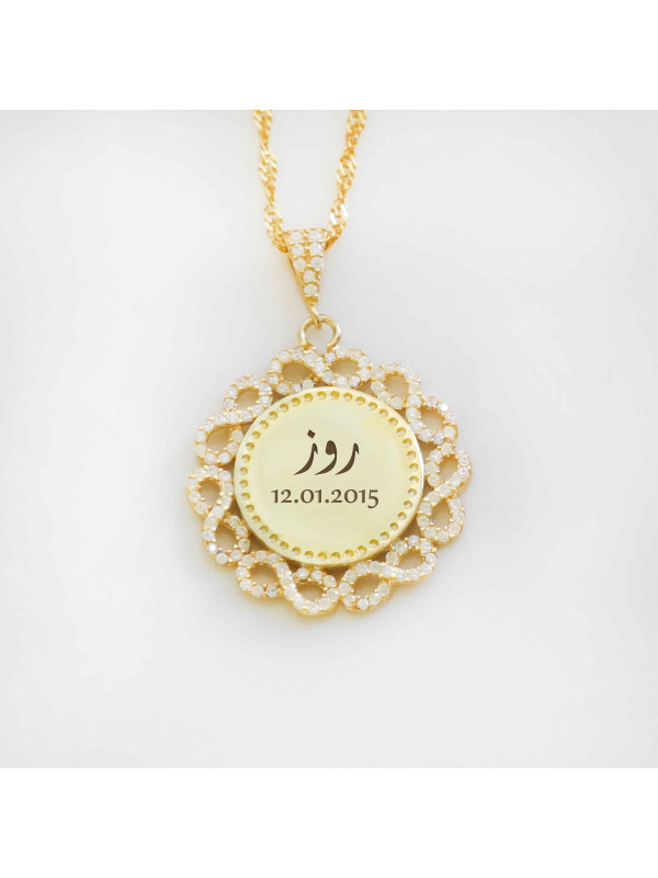 سلسال انفنتي بإسم وتاريخ فضة عيار 925 مرصع بالكريستال  #253