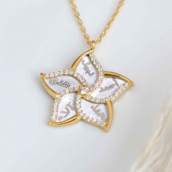 سلسال زهرة العائلة فضة عيار 925 بخمس اسماء #274 