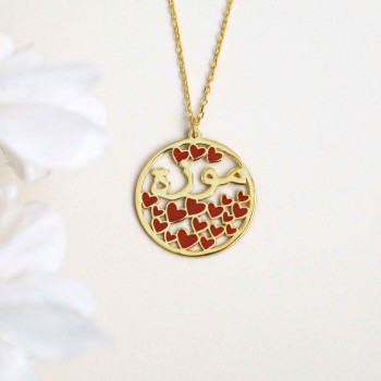 سلسال القلوب فضة خالص باسم #177