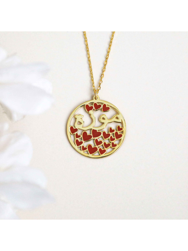 سلسال القلوب فضة خالص باسم #177