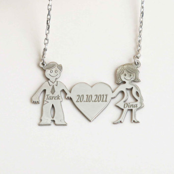 سلسال فضة خالص باسمين وتاريخ #183