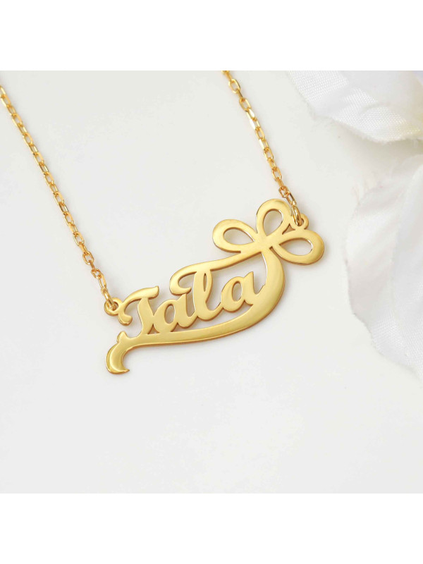 سلسال فضة خالص بإسم بشكل هدية  #151