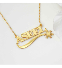 سلسال فضة خالص بإسم  #108