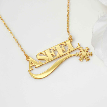 سلسال فضة خالص بإسم  #108