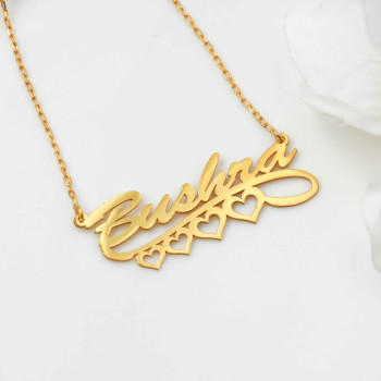 سلسال فضة خالص بإسم  #106 