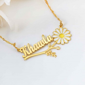 سلسال زهرة الباباتيا فضة عيار 925 بإسمك #190