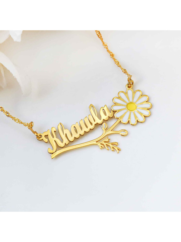 سلسال زهرة الباباتيا فضة عيار 925 بإسمك #190