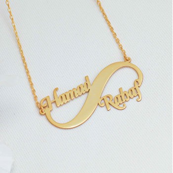 سلسال انفنتي فضة خالص باسمين وتاريخ  #137