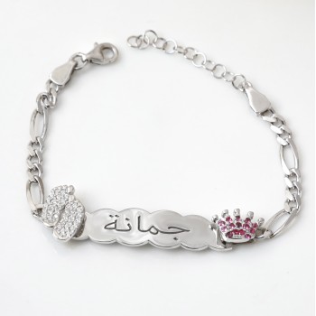 اسوارة فوت وتاج زهري #986