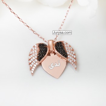 سلسال اطفال فضة خالص بالاسم مرصع بالكريستال #346 