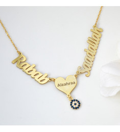 سلسال فضة خالص باسمين وتاريخ  #401