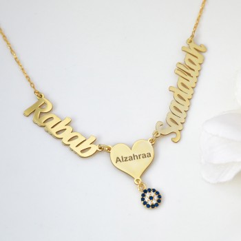 سلسال فضة خالص باسمين وتاريخ  #401