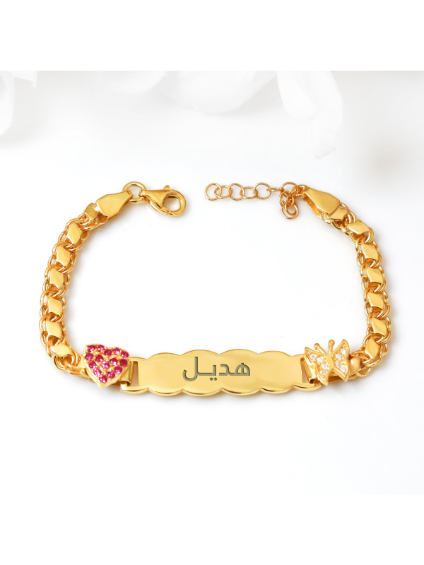 اسوارة اطفال  فضة خالص  #726