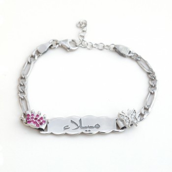 اسوارة تاج وفراشة #985