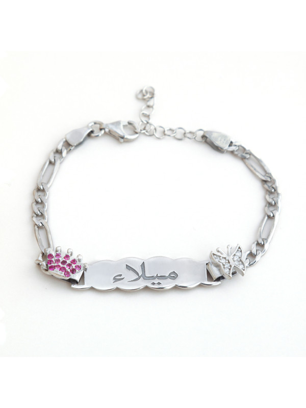 اسوارة تاج وفراشة #985