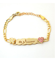 اسوارة قلب وفراشة #986