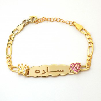 اسوارة قلب وفراشة #986