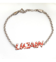 اسوارة ابراج بالاسم احمر فضة عيار 925  #1034