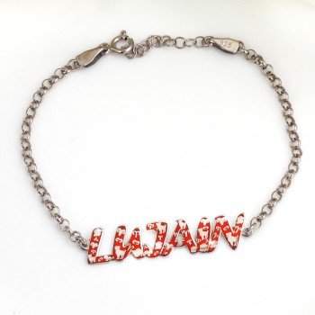 اسوارة ابراج بالاسم احمر فضة عيار 925  #1034 