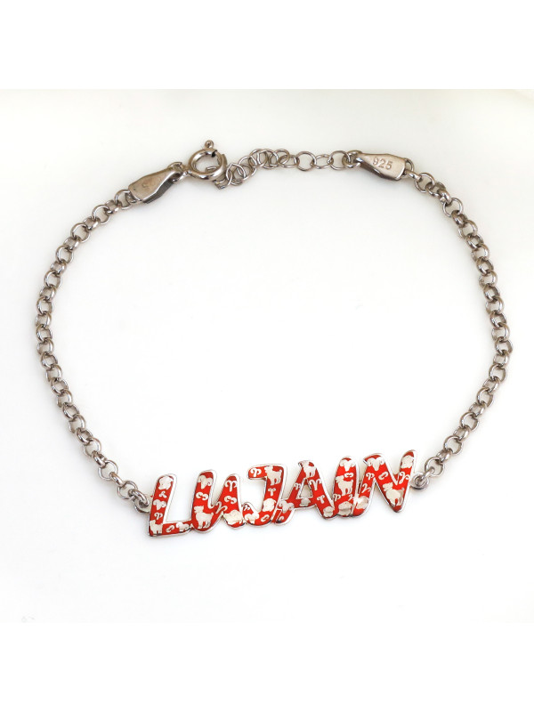 اسوارة ابراج بالاسم احمر فضة عيار 925  #1034