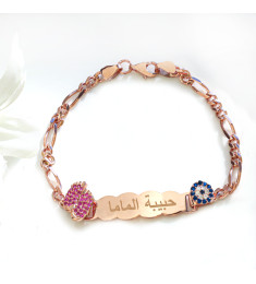 اسوارة بالاسم فضة عيار 925 #909