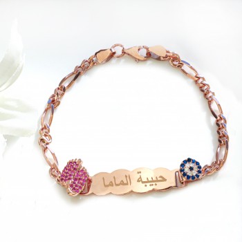 اسوارة بالاسم فضة عيار 925 #909