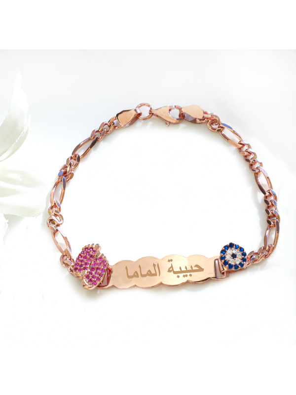 اسوارة بالاسم فضة عيار 925 #909