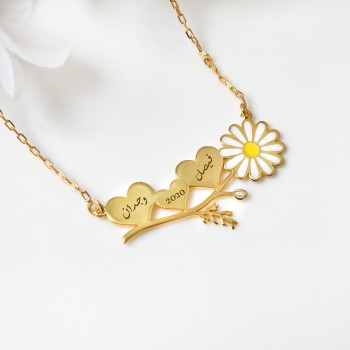 سلسال زهرة الباباتيا ذكرى الزواج فضة عيار 925 بإسمك #1910 