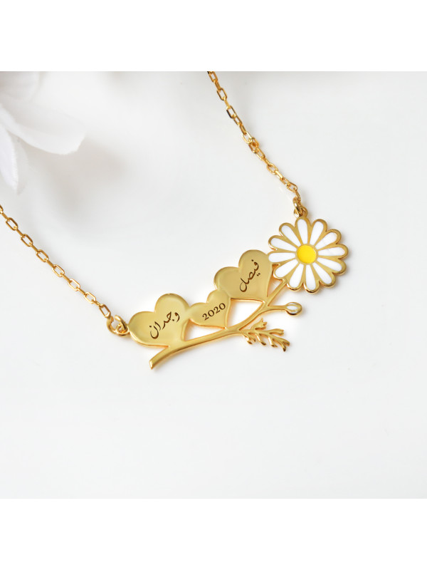 سلسال زهرة الباباتيا ذكرى الزواج فضة عيار 925 بإسمك #1910