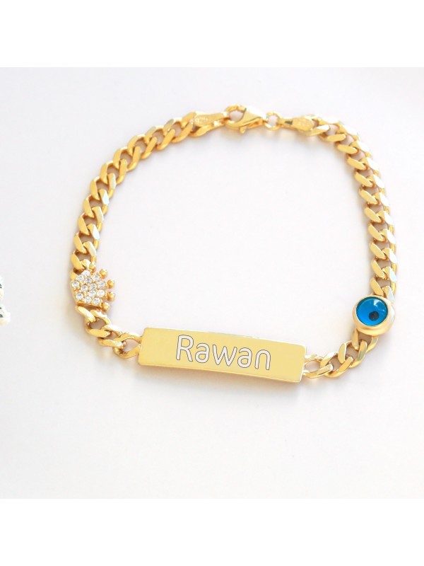 اسوارة فضة خالص  #551