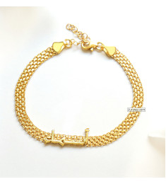 اسوارة بالاسم #948