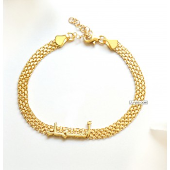 اسوارة بالاسم #948 