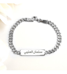 اسوارة سادة راقية فضة عيار 925   #947