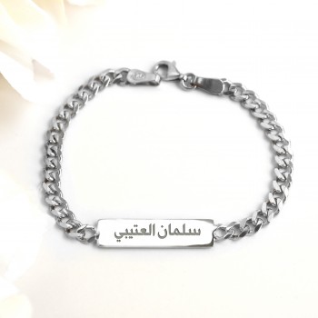 اسوارة سادة راقية فضة عيار 925   #947