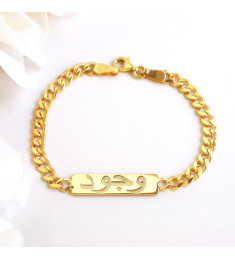 اسوارة فضة خالص  #947