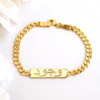 اسوارة فضة خالص  #947